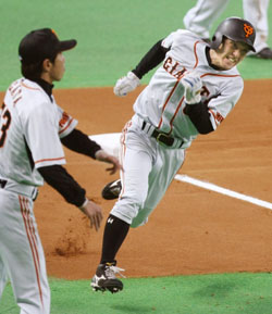 News photo