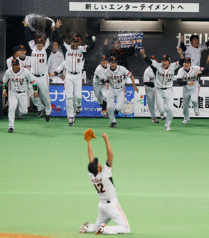 News photo