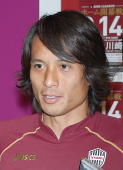 News photo