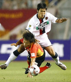News photo