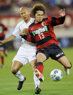 News photo