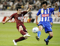 News photo