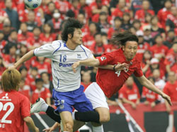 News photo