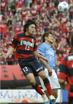 News photo