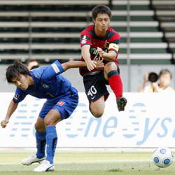 News photo