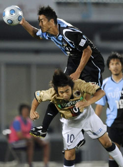 News photo