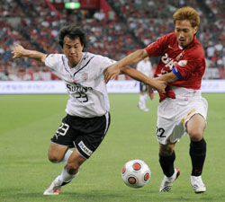 News photo