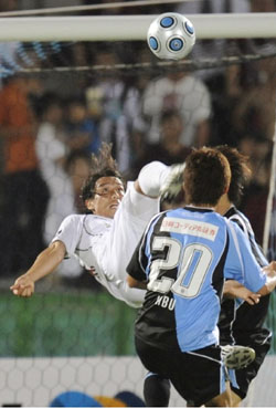 News photo