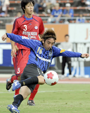 News photo