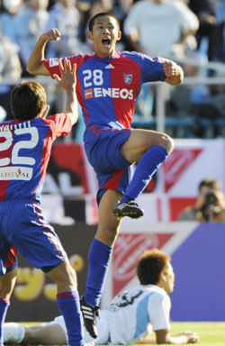News photo