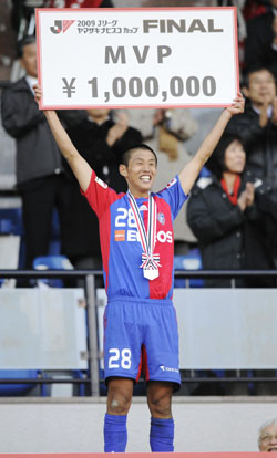 News photo