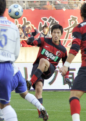 News photo