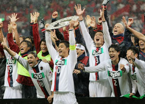 News photo