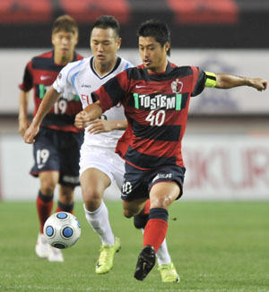 News photo