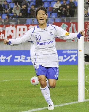 News photo