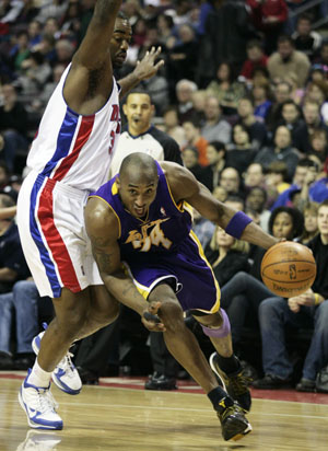 News photo
