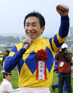 News photo