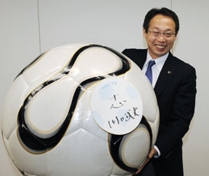 News photo