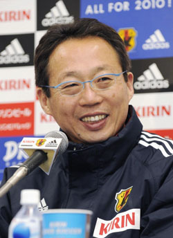 News photo