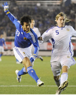 News photo
