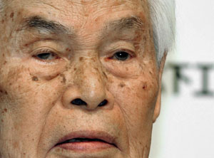News photo