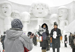 News photo