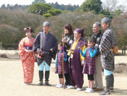 News photo