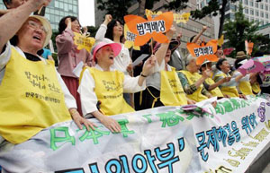 News photo