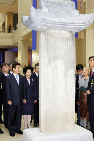 News photo