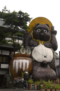 News photo