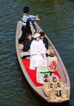 News photo
