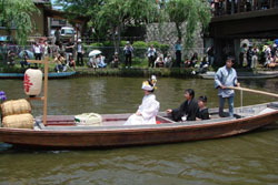 News photo