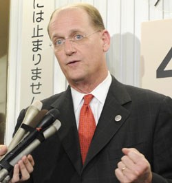 News photo