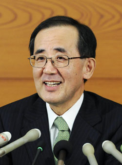 News photo