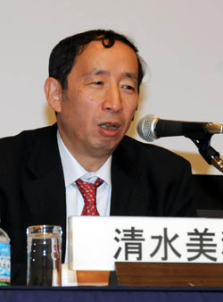 News photo