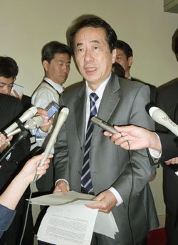 News photo