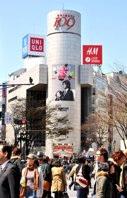 News photo