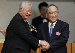 News photo