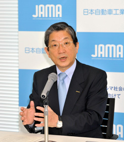 News photo