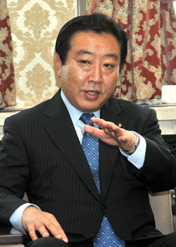 News photo
