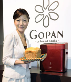 News photo