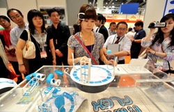 News photo