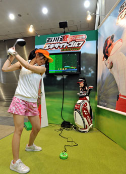 News photo