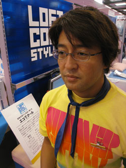 News photo