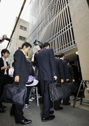 News photo