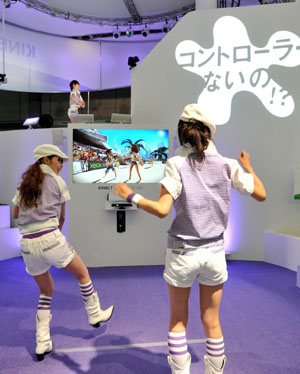 News photo
