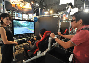 News photo