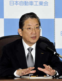 News photo