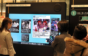 News photo