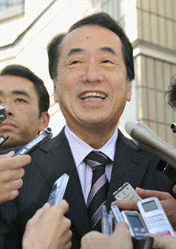 News photo